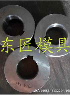 厂家供应穿墙丝T6滚丝轮 止水螺杆大直径滚丝轮焊片欢迎