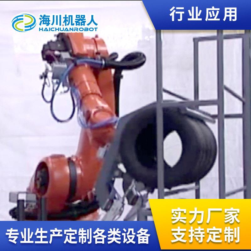 轮胎智能生产工业机器人智能物流仓储机械臂码垛冲压焊接喷漆装箱
