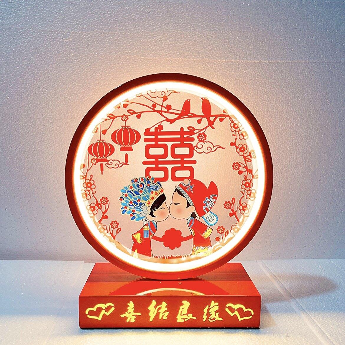 婚庆礼品结婚台灯送新娘陪嫁礼物长明灯红色创意卧室床头灯送闺蜜