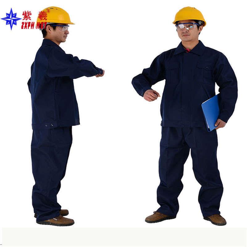 现货紫羲海工厂直真供防酸防护服AWN套装服耐酸碱上工作防化服身