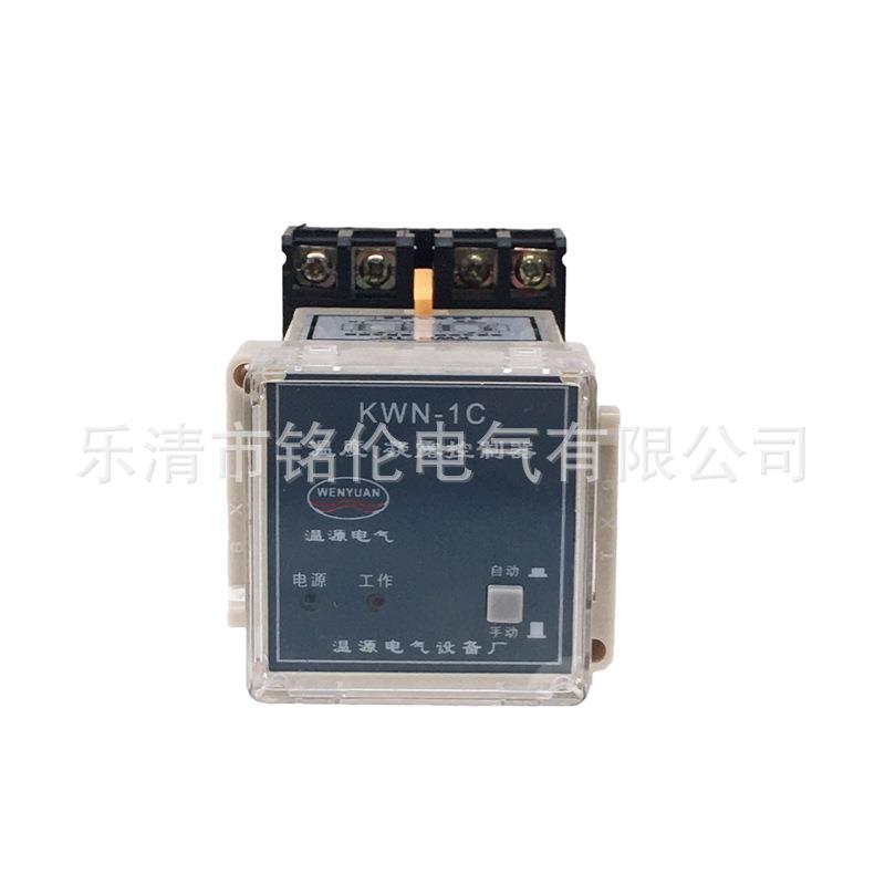 KWN型温湿度凝露控制器 KWN-1C(TH) 1B(TH) 温湿度凝露控制器220V