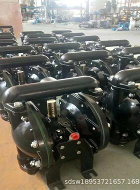 供应DBY矿用隔膜泵BQG450矿用气动隔膜泵 不锈钢气动隔膜泵厂家