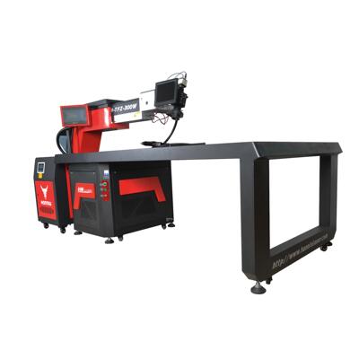 TFZ系列300~500瓦YAG激光点焊机平台+手持式两用点焊机