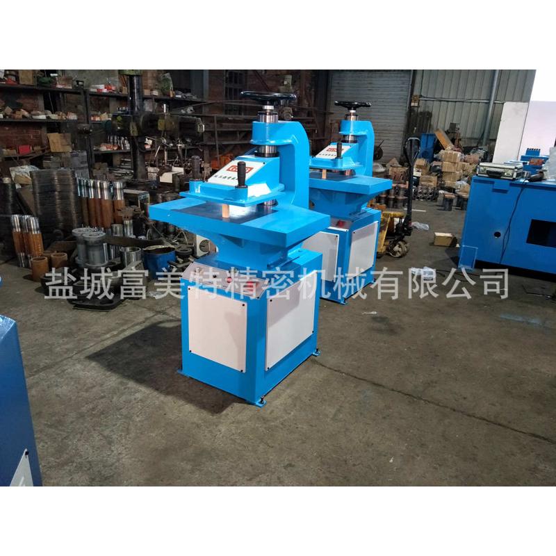 14T 12T 16T 20T液压摇臂裁断机 皮革手套布料下料机 摇臂冲床