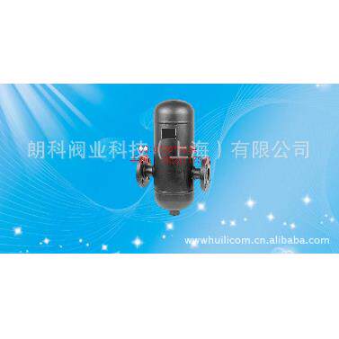 AS7汽水分离器 AS7-16C汽水分离器生产厂家朗科阀业