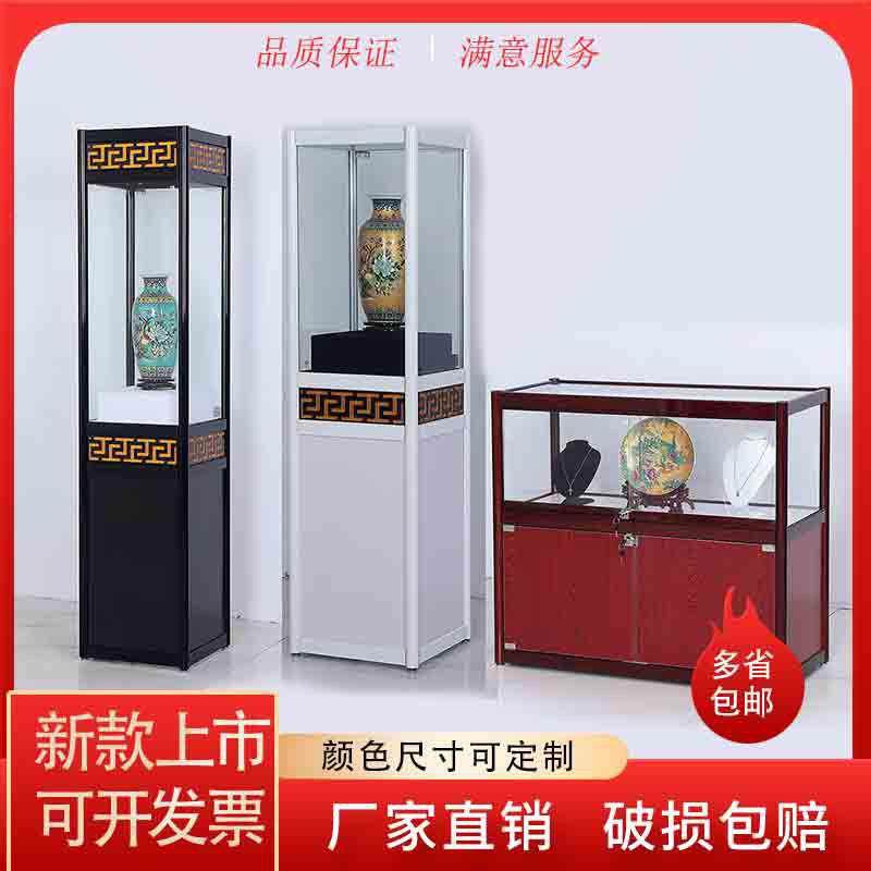 精品玉器展示柜珠宝柜博物馆文物陈列柜透明玻璃柜礼品模型柜