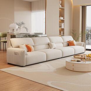 轻奢奶油风科技布艺沙发现代简约ins小户型客厅三人直排乳胶沙发