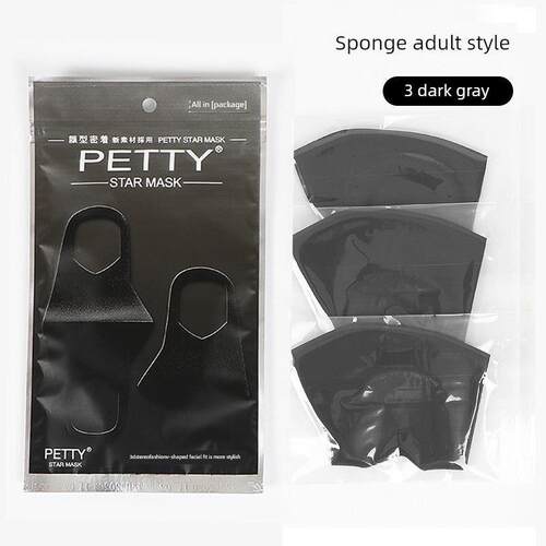 日本PITTA MASK口罩男女防晒口罩3d立体透气明星同款海绵黑色潮流