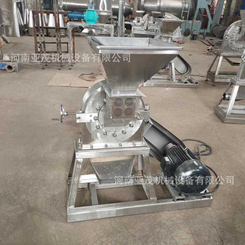 齿盘式不锈钢五谷杂粮粉碎机 香辛料打粉机 辣椒磨粉机
