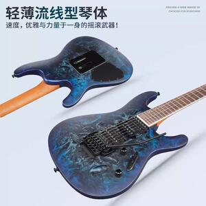 Ibanez依班娜S770-CZM电吉他S系列轻薄流线型琴身款