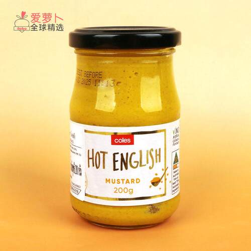 柯尔斯Coles Hot English Mustard辣味英式芥末酱200g（瓶装）