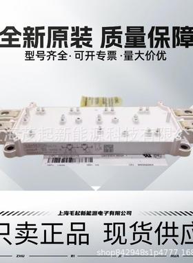 SEMIX604GB12T4SSEMiX904GB126HDSSEMIX854GB176HDSSEMiX452GB