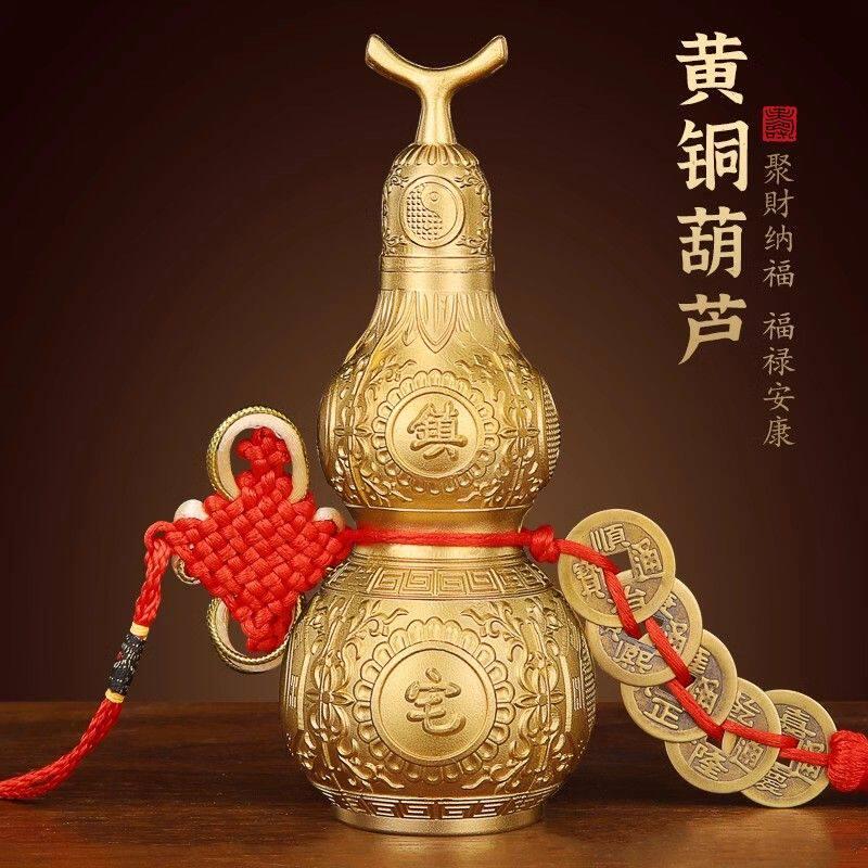 铜开盖葫芦摆件八卦纯黄铜五帝钱挂件客厅家居办公室卧室工艺品