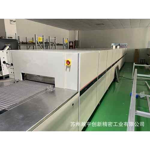 汽车内饰件悬挂式隧道炉烘干生产线 PCB注塑片材烘箱