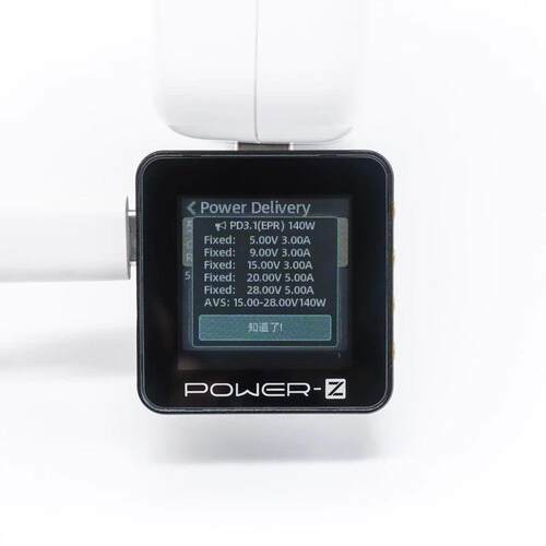 power-压z SB测试仪电流电表UPD快充功率协议检测仪诱骗器km003c