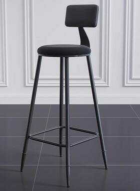 凳高脚吧台83127凳艺简约现代酒吧椅高脚凳子家用餐靠铁背椅高脚