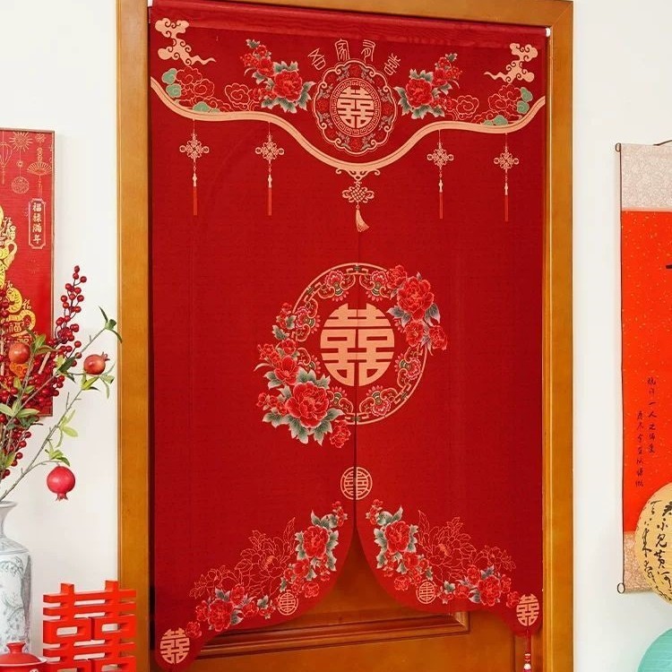 婚红色PFH喜门帘新中式高档免打孔装饰婚房室字结布置卧婚庆用品