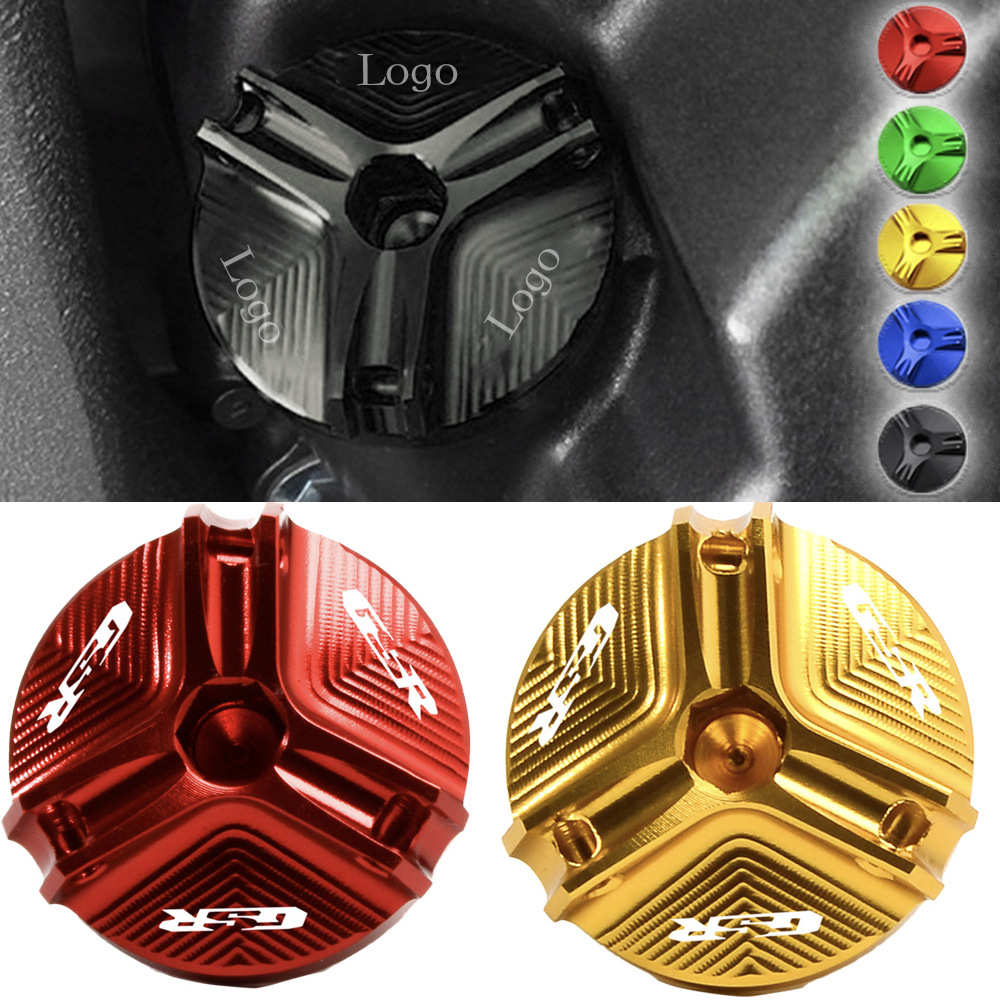 适用铃木GSR400 GSR600 GSR750改装摩托机油螺丝盖机油尺盖放油盖