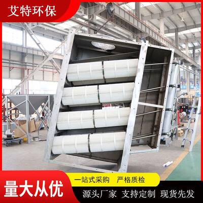 防爆滤筒除尘器过滤风量43200m³/h安装方便工厂生产