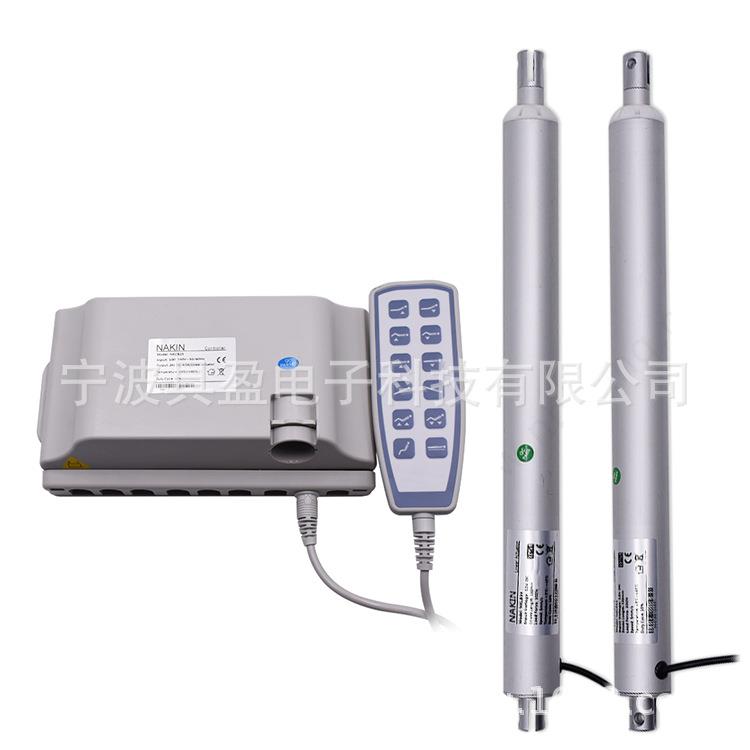 具盈497电JIYINUG销微型直线型伸动缩杆开窗器笔式电动推杆