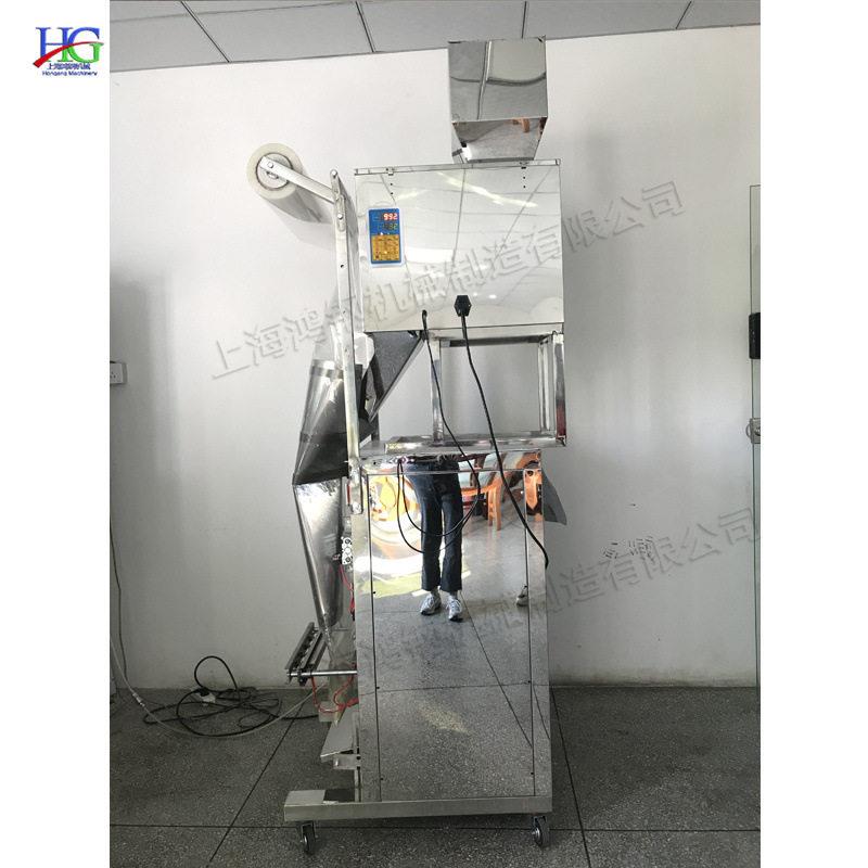背封小型包装机立式背封粉末包装机220v不锈钢侧封装袋机