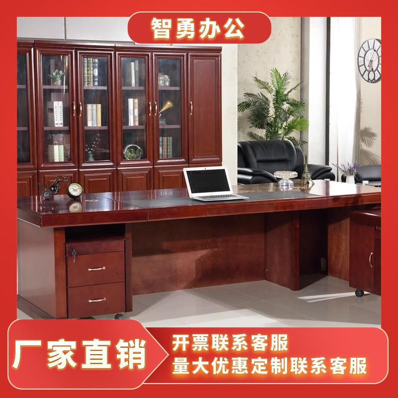 厂家办公桌油漆实木大班台总裁老板桌公司单人主管员工办公经理桌