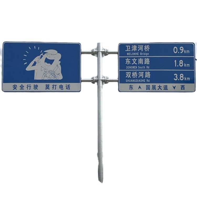 热镀锌杆交通标志标志f型杆 杆道路悬臂式交通标志安全