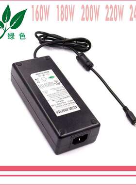 英规UKCA中国3C认证12V20A220W24V10A适配器德国韩规RCM欧洲