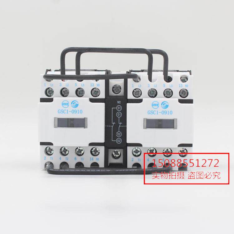 天水二一三联锁接触器 GSC1(CJX4-d)-0910N GSC1-0910N GSN1-0910