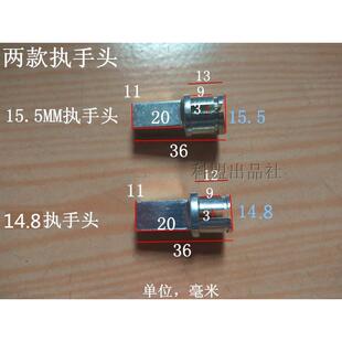 房门锁配件执手头连接1MM铁方头手4柄头室内门头把手头卫生间锁具