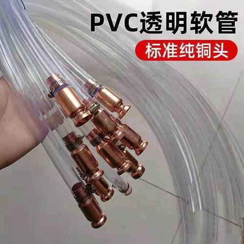 货车抽水抽油加尿素导流管自吸大号抖动车用尿素液加注管器神器