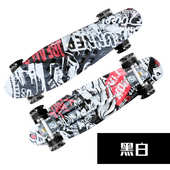 迷你香蕉刷小鱼男女生初学者板单滑板儿童街四轮厂家直销翘板公路