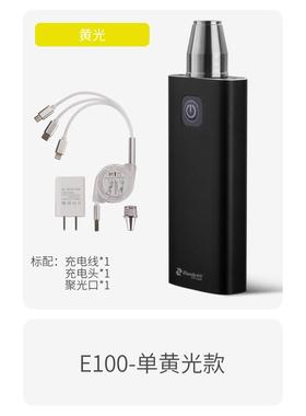 正品照石手电筒专用强超亮小口径专业鉴玉定6珠宝看翡光翠35nm紫