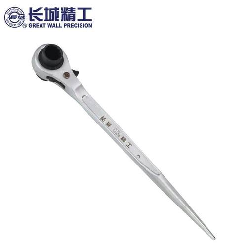 长城尖尾套筒棘轮扳手双头汽修工具12-19-21-24--27-30-32-36mm 1