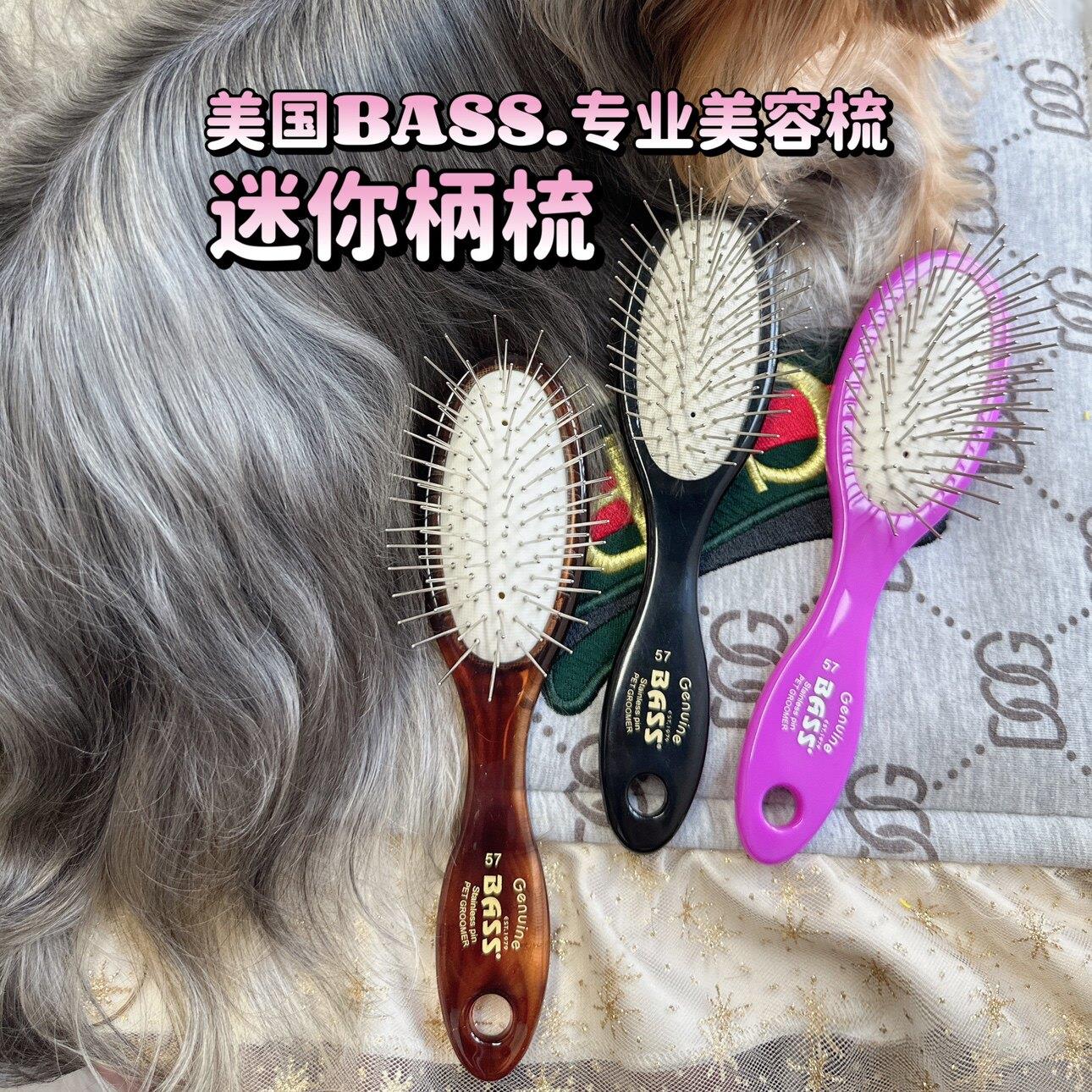 Bass宠物开 结梳约美国克夏马尔济斯西施迷你柄梳按摩清洁美容