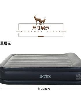 in4tex6床36ZIM1内置枕头双人线拉空气户外室内充气床垫