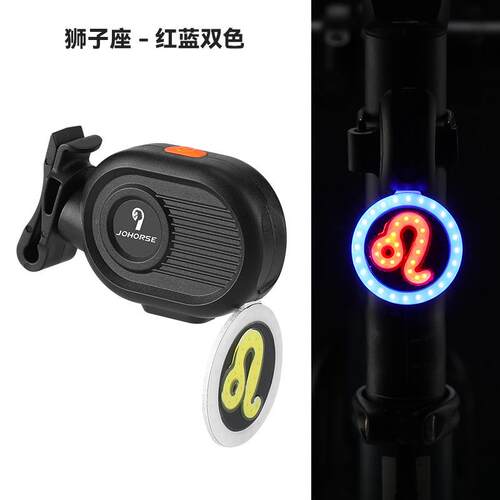 山地公路自行车夜间刹车感应后尾灯夜行安全爆闪警示智能骑行夜灯