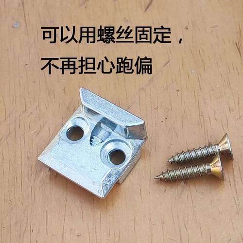 断桥铝合金门窗配件锁点加厚加高锌合金锁点配件锁点五金紧固件