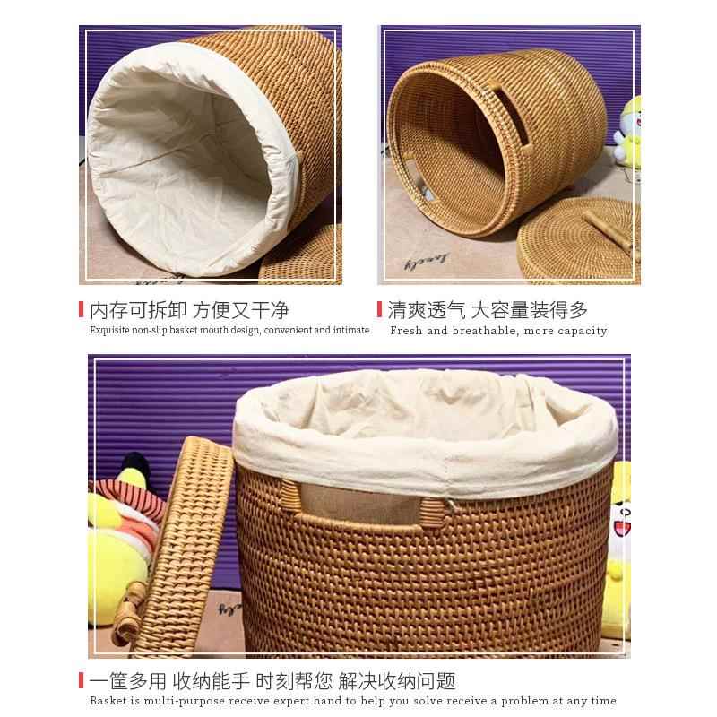 南编收纳藤篮布草编织带盖脏衣篓衣物艺收纳筐竹编11686越家用收