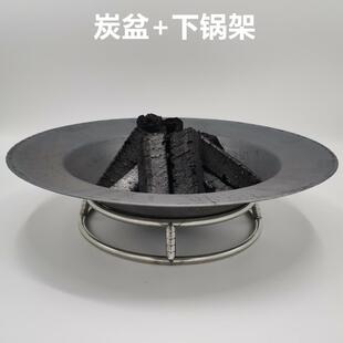 木炭铸铁盆烤火盆生铁烤火盆农村老式大铁锅铁盆家用取暖户外新款