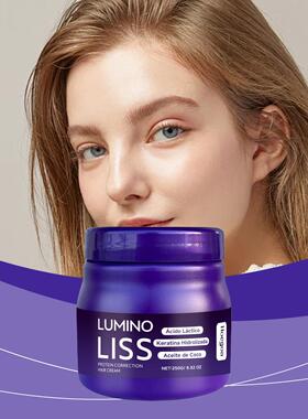 HOEGOA Protein Straightening Cream nourishes and softens hai