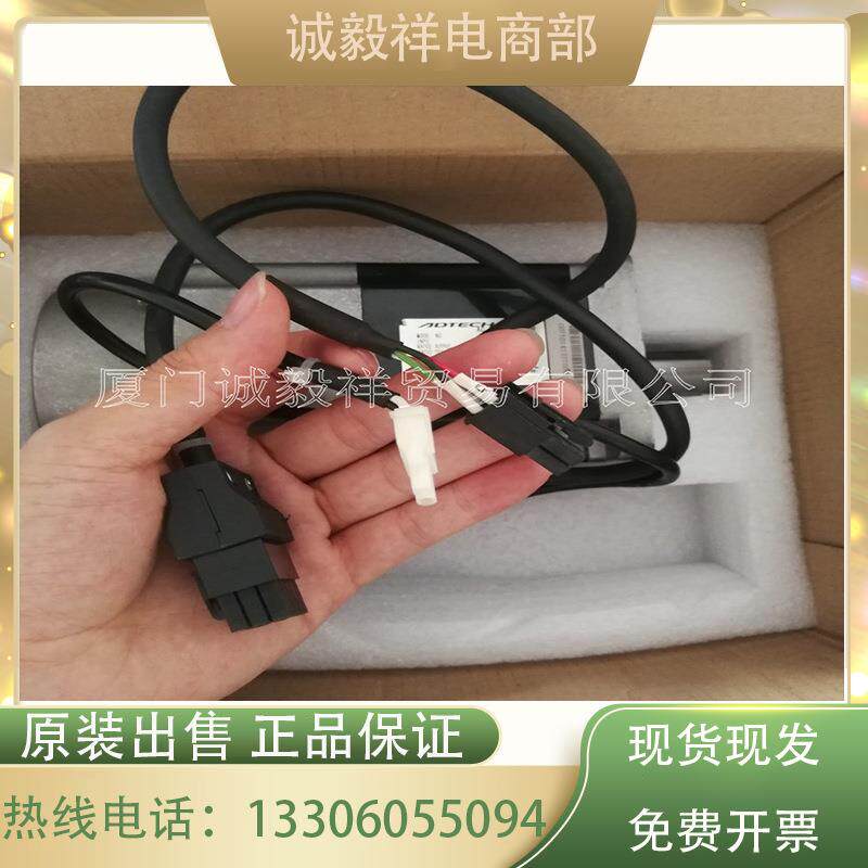 众为兴 QX伺服电机 100W/200W/400W/750W/1KW/1.2KW/1.5KW/1.8KW