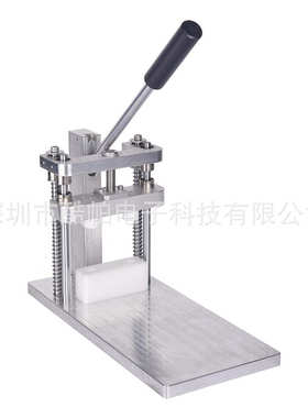 G5 th210 th205 小型手动 压盖机 压嘴机 手动按压嘴机抗压