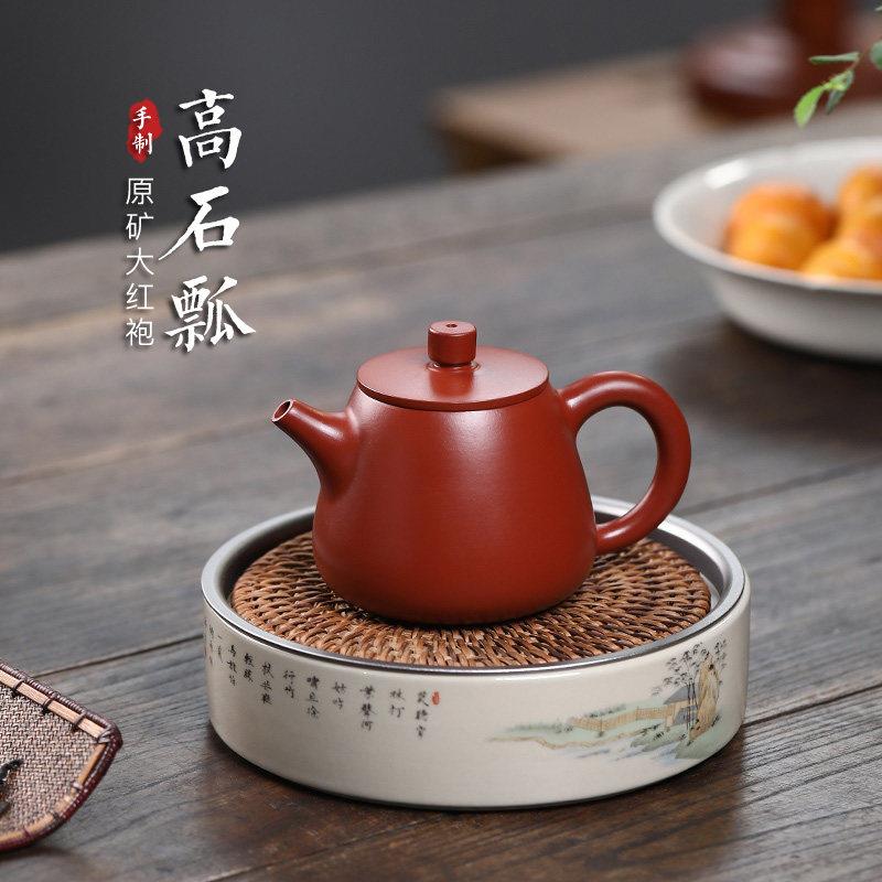 宜兴纯全手工紫砂壶朱泥大红袍球孔高石瓢壶家用功夫泡茶壶具单壶