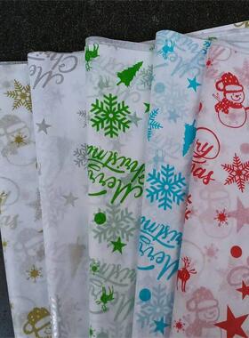 10 Sheets Christmas Gift Wrapping Paper Flower Bouquet Packi