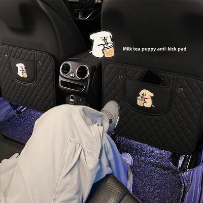 汽车座椅后防踢垫汽车座椅后防踢垫汽车座椅后防踢垫汽车座椅后防