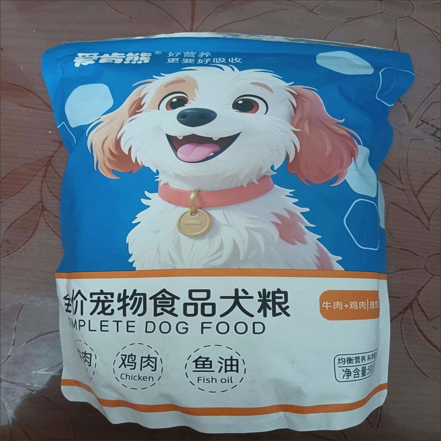 土狗通用冻干狗粮1斤5斤10斤柴犬田园犬串串狗粮成犬幼犬美毛高钙