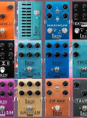Guitar Effect Pedal Overdrive Distortion Speakers Analog Cla