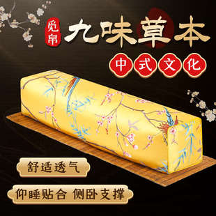 中式仿古枕头苦荞麦古代老式传统刺绣长方形宫廷助眠护颈椎高枕头