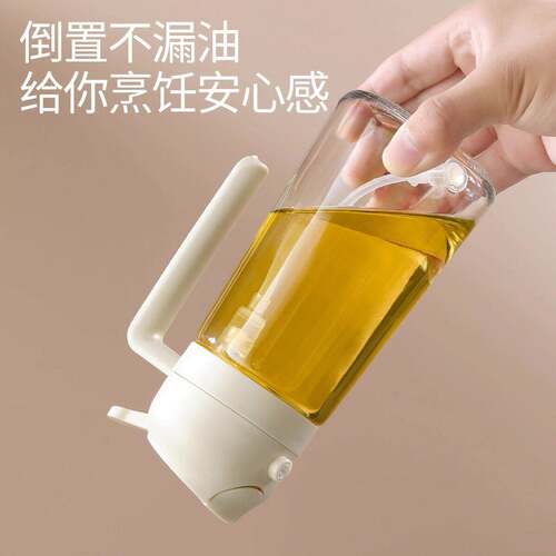 喷壶油喷倒用雾化状醋4eK8FKNB厨房家用玻璃防漏不两挂油防漏酱油